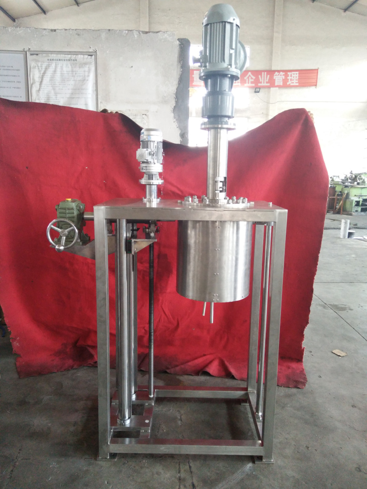 DFCF系列-電動升降釜體，手動翻轉出料