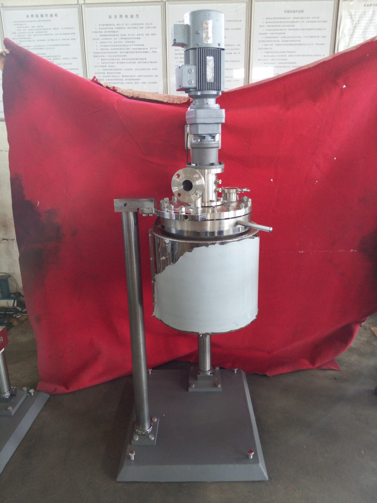 DFCF系列-釜體升降，并可水平旋轉到一邊1